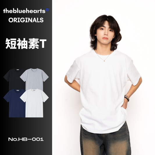 HB-001 thebluehearts® ORIGINALS Basic Regular Fit T-Shirts (4c)