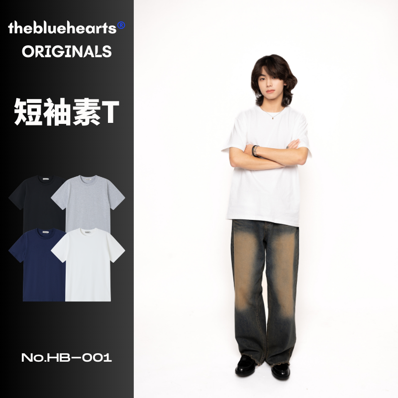 HB-001 thebluehearts® ORIGINALS Basic Regular Fit T-Shirts (4c)