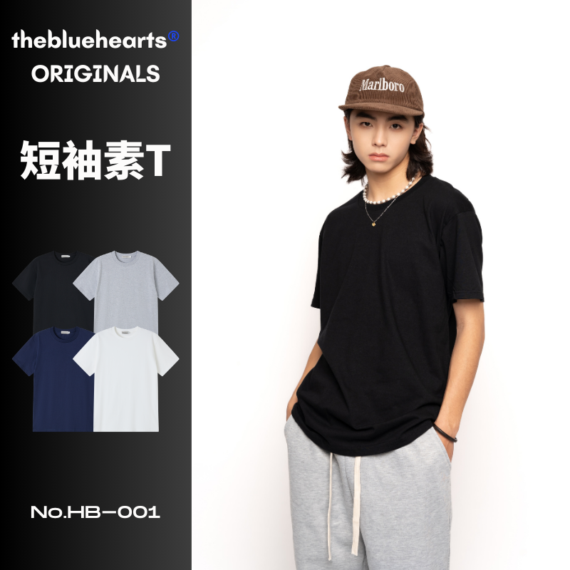 HB-001 thebluehearts® ORIGINALS Basic Regular Fit T-Shirts (4c)
