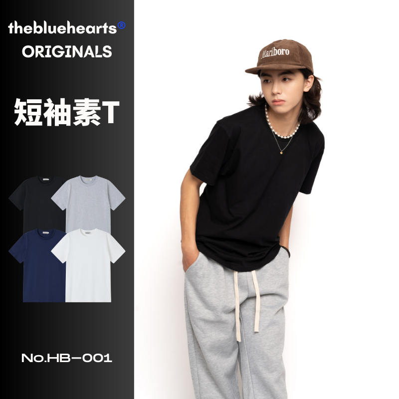 HB-001 thebluehearts® ORIGINALS Basic Regular Fit T-Shirts (4c)