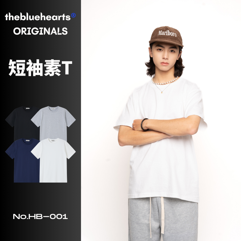 HB-001 thebluehearts® ORIGINALS Basic Regular Fit T-Shirts (4c)